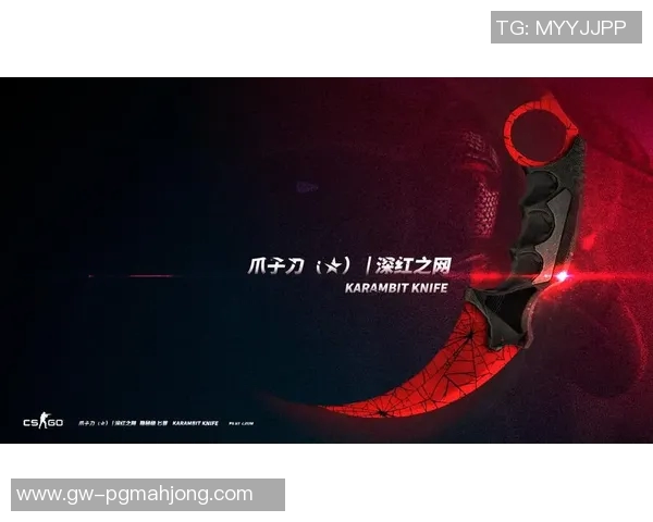 2026电竞新闻最新CSGO战术TOP10分析LNG战队如何引领潮流与创新